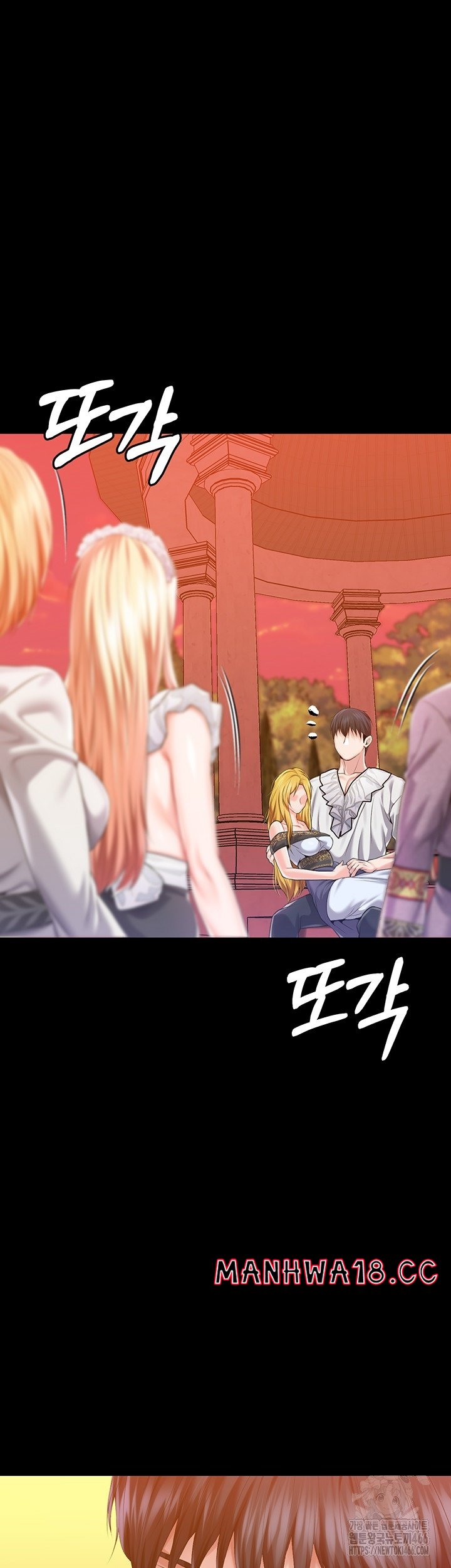 Breaking A Romantic Fantasy Villain Raw Chapter 86 Page 49