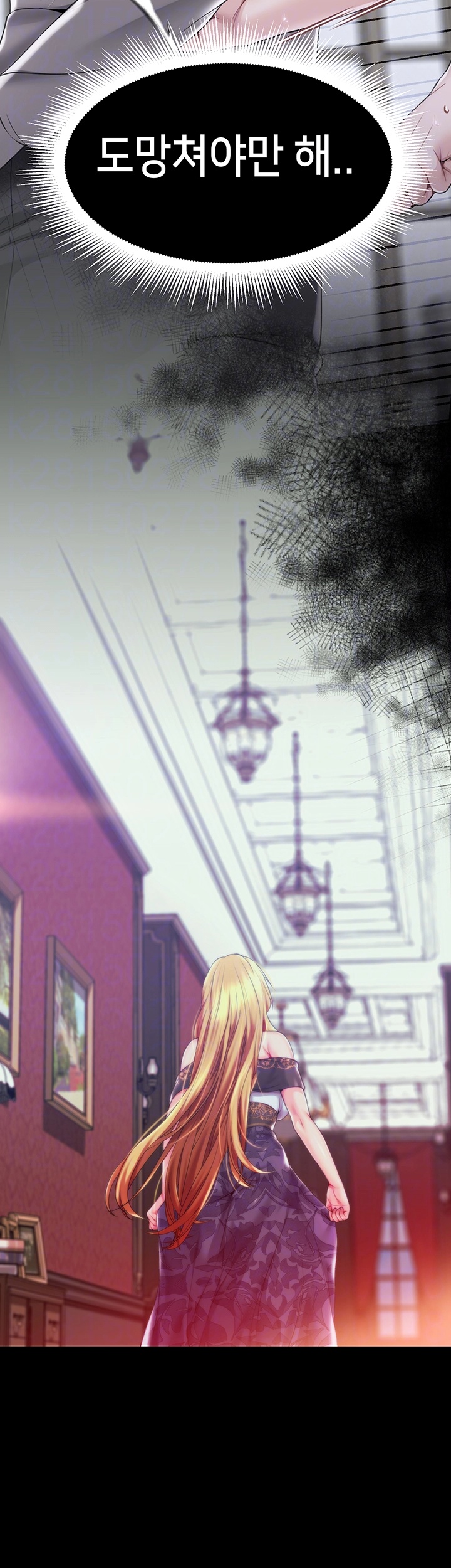 Breaking A Romantic Fantasy Villain Raw Chapter 86 Page 8