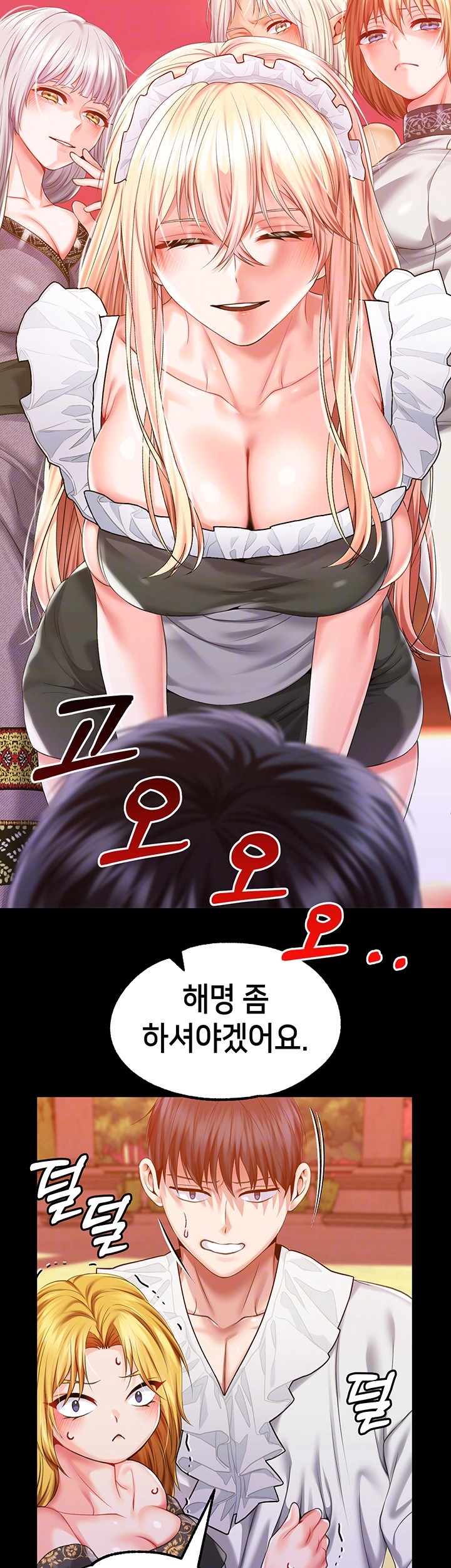 Breaking A Romantic Fantasy Villain Raw Chapter 87 Page 9