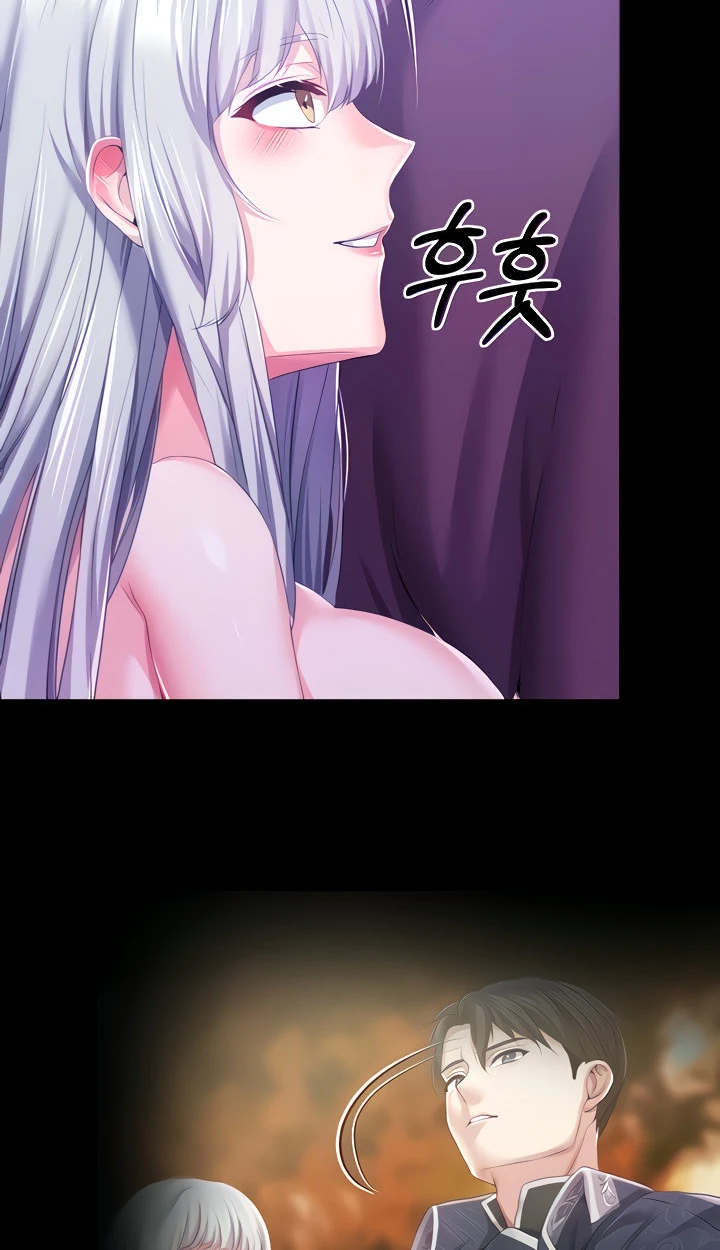 Breaking A Romantic Fantasy Villain Raw Chapter 38 Page 22