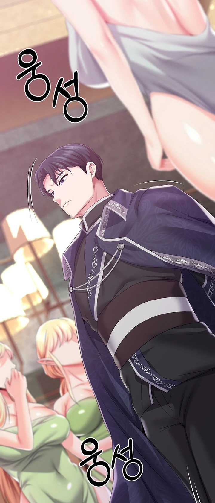 Breaking A Romantic Fantasy Villain Raw Chapter 38 Page 33