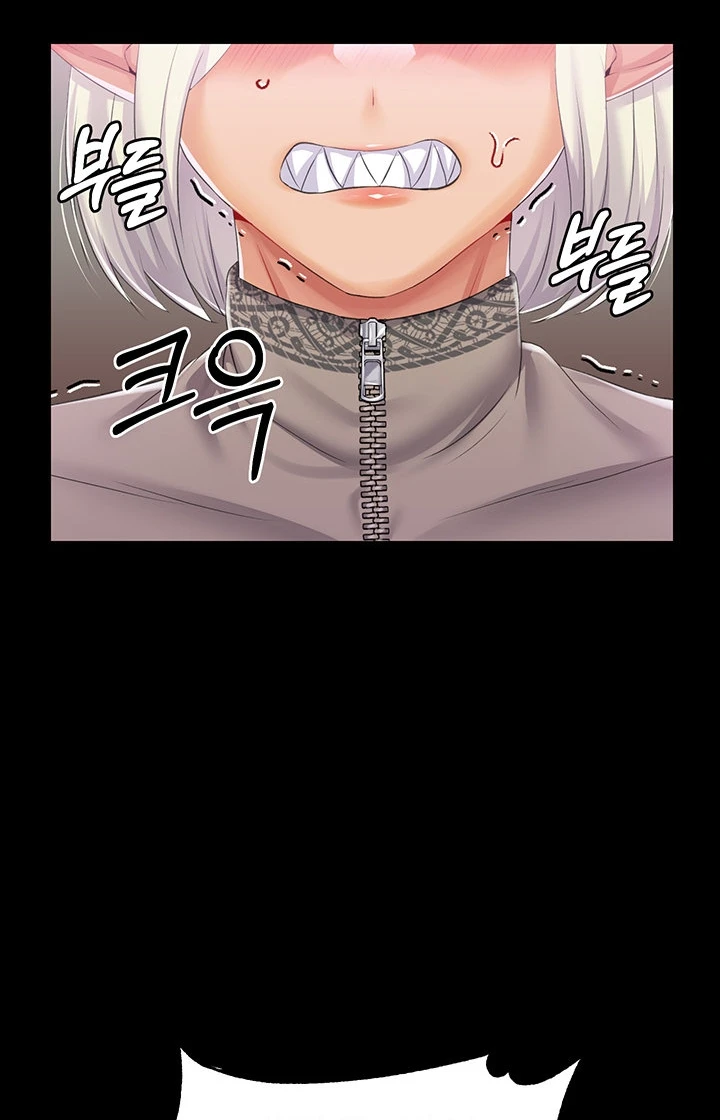 Breaking A Romantic Fantasy Villain Raw Chapter 38 Page 81