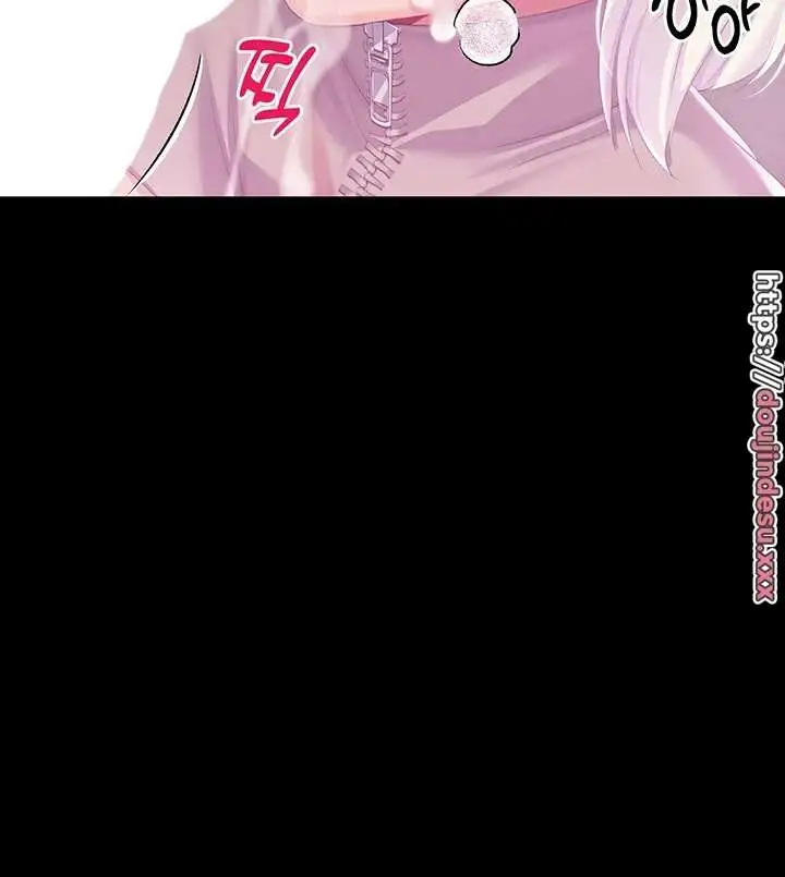 Breaking A Romantic Fantasy Villain Raw Chapter 39 Page 93