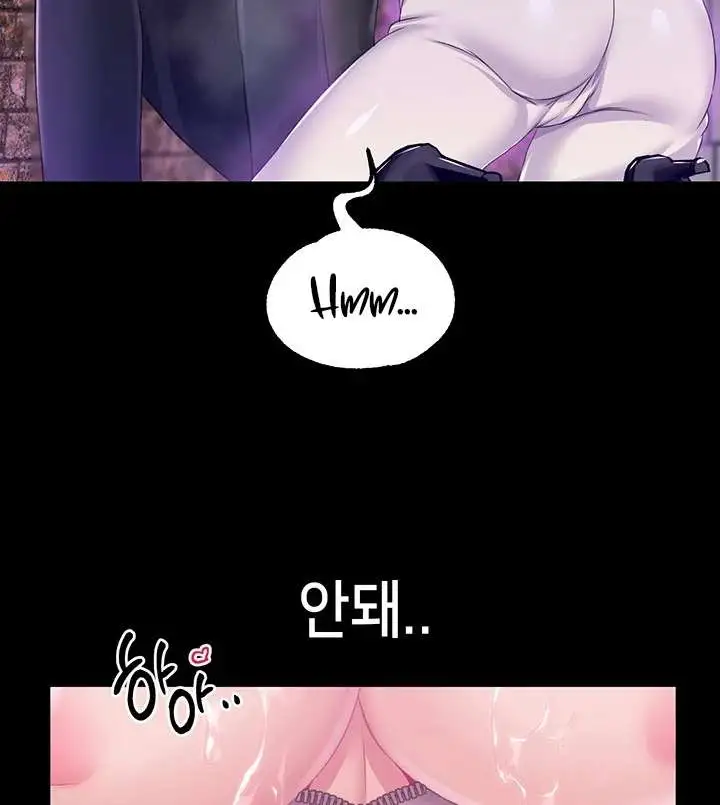 Breaking A Romantic Fantasy Villain Raw Chapter 39 Page 98
