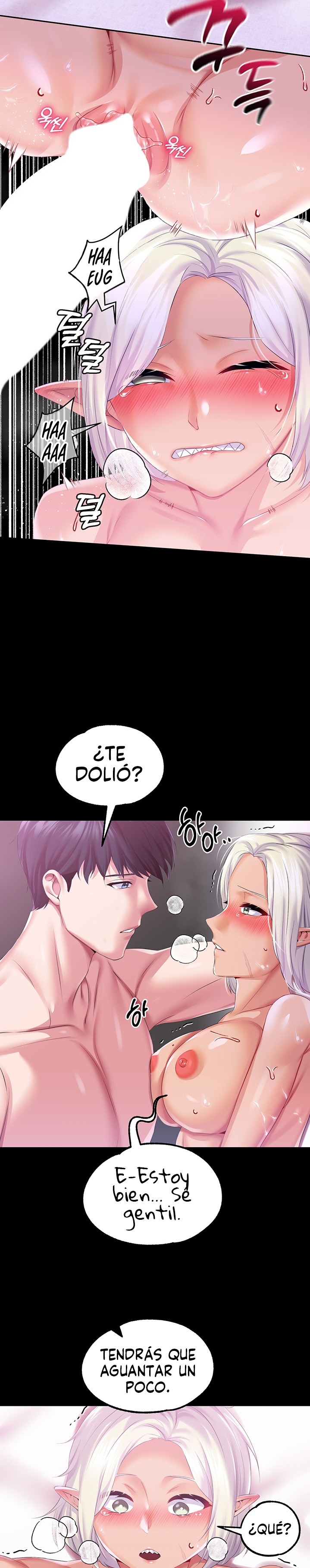 Breaking A Romantic Fantasy Villain Raw Chapter 40 Page 17