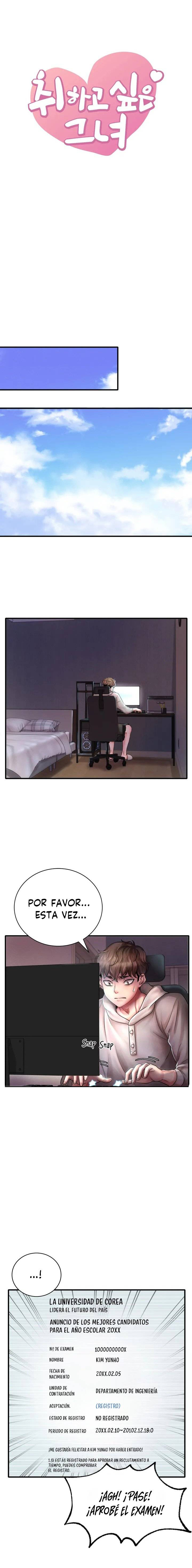 She Wants to Get Drunk Raw Chapter 1 Page 1