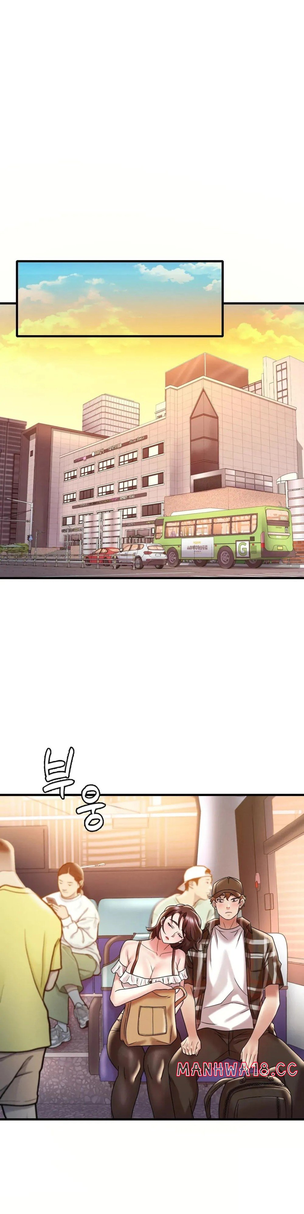 She Wants to Get Drunk Raw Chapter 11 Page 31