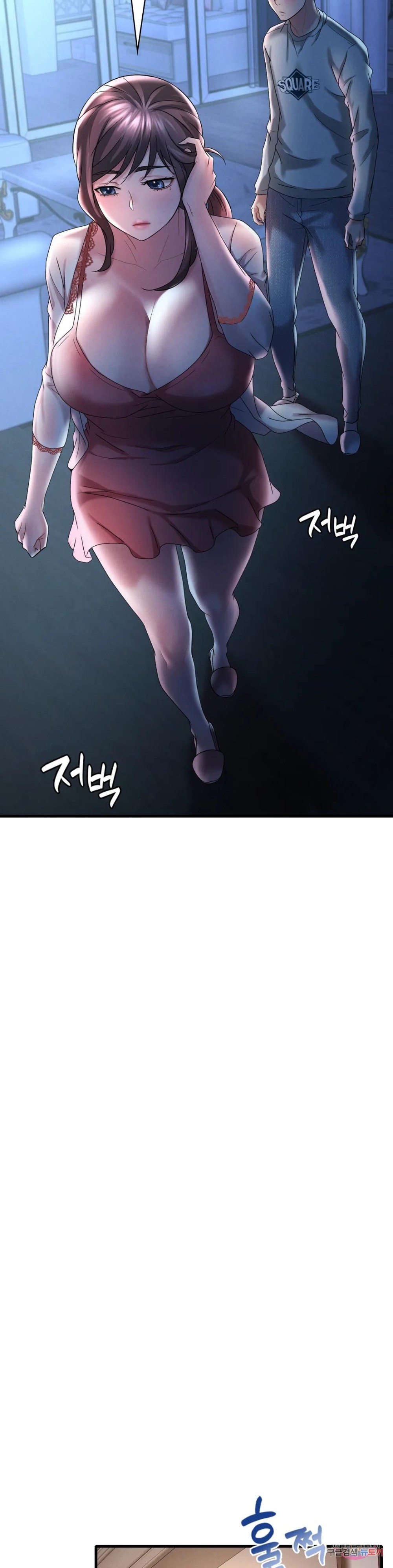 She Wants to Get Drunk Raw Chapter 11 Page 7