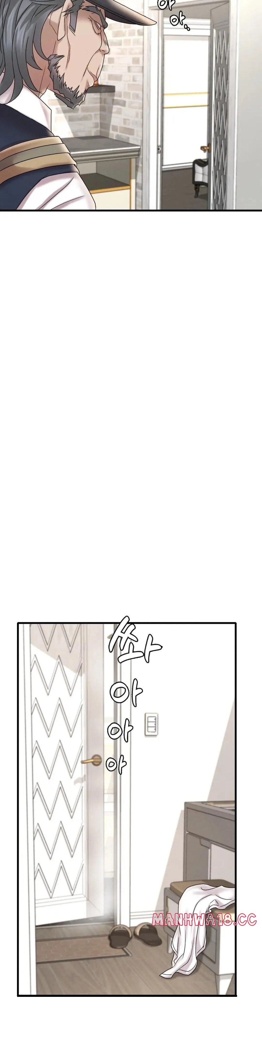 She Wants to Get Drunk Raw Chapter 13 Page 9