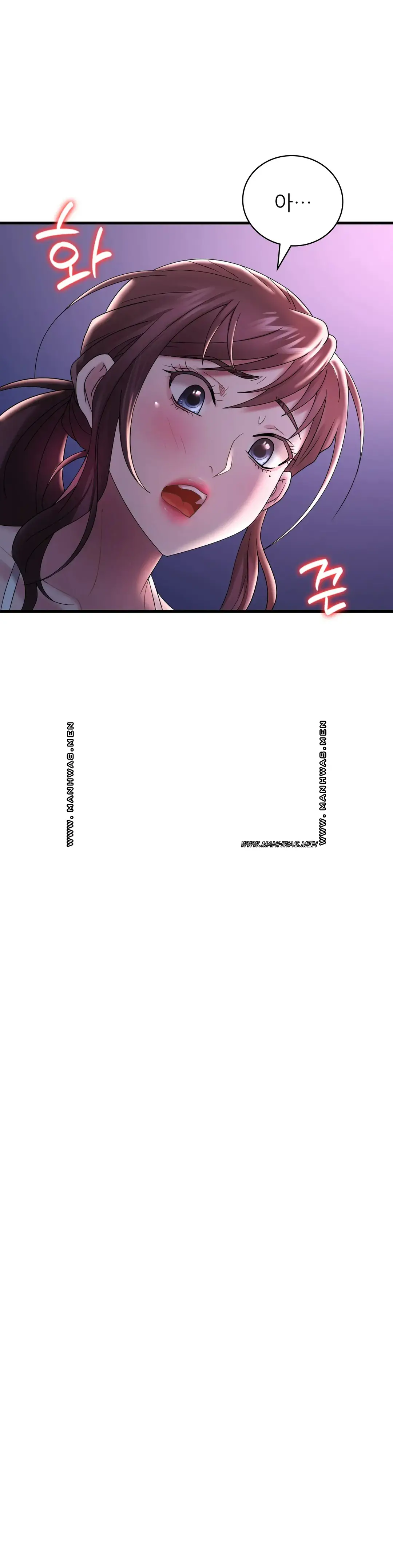 She Wants to Get Drunk Raw Chapter 15 Page 26