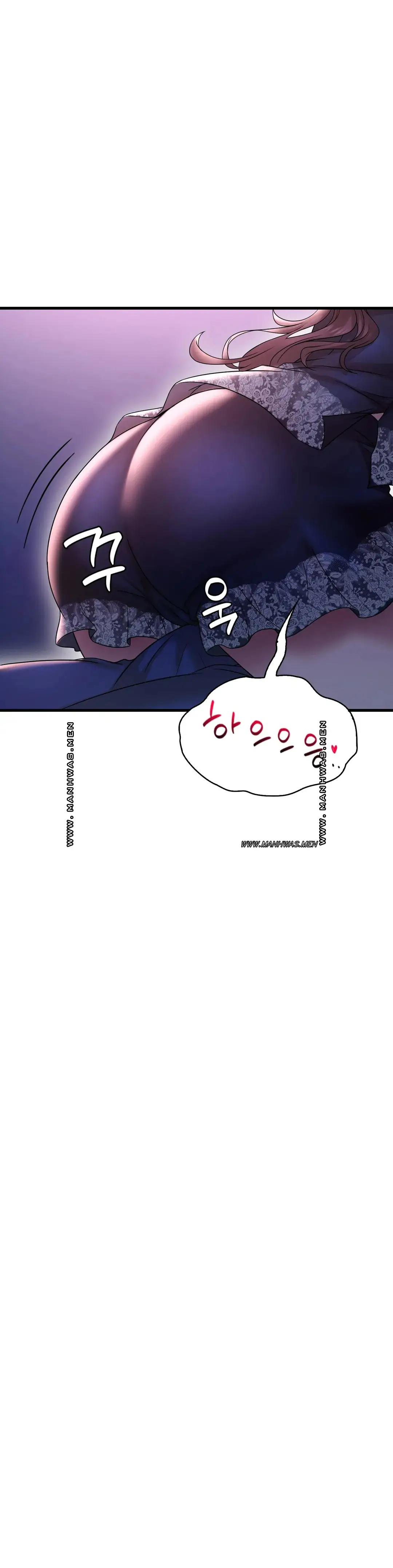 She Wants to Get Drunk Raw Chapter 15 Page 41