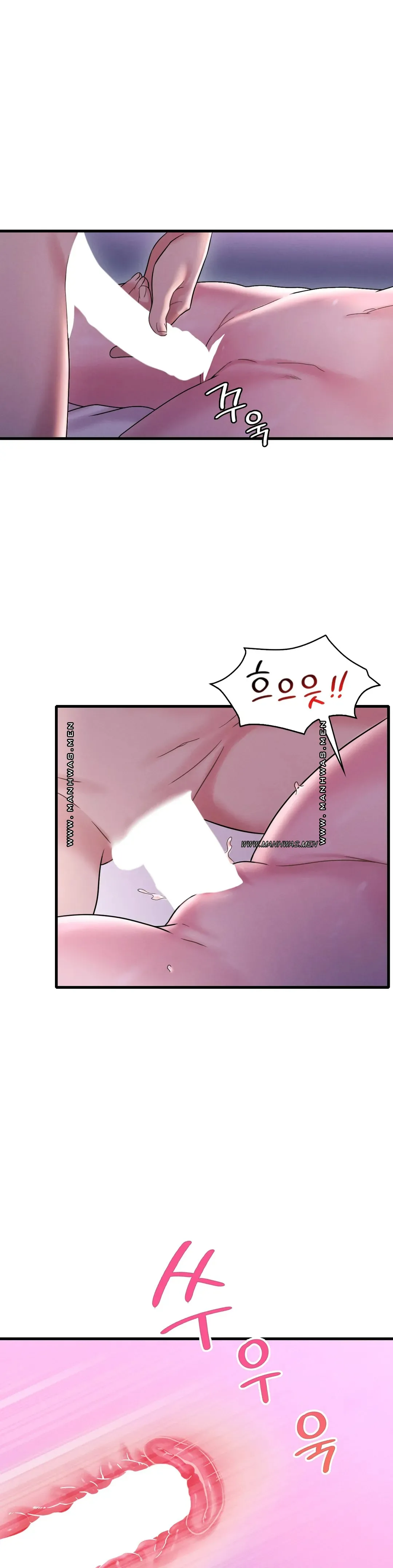 She Wants to Get Drunk Raw Chapter 16 Page 23