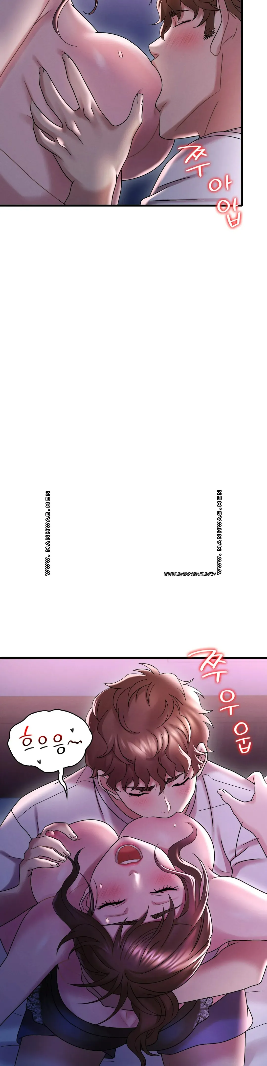 She Wants to Get Drunk Raw Chapter 16 Page 4