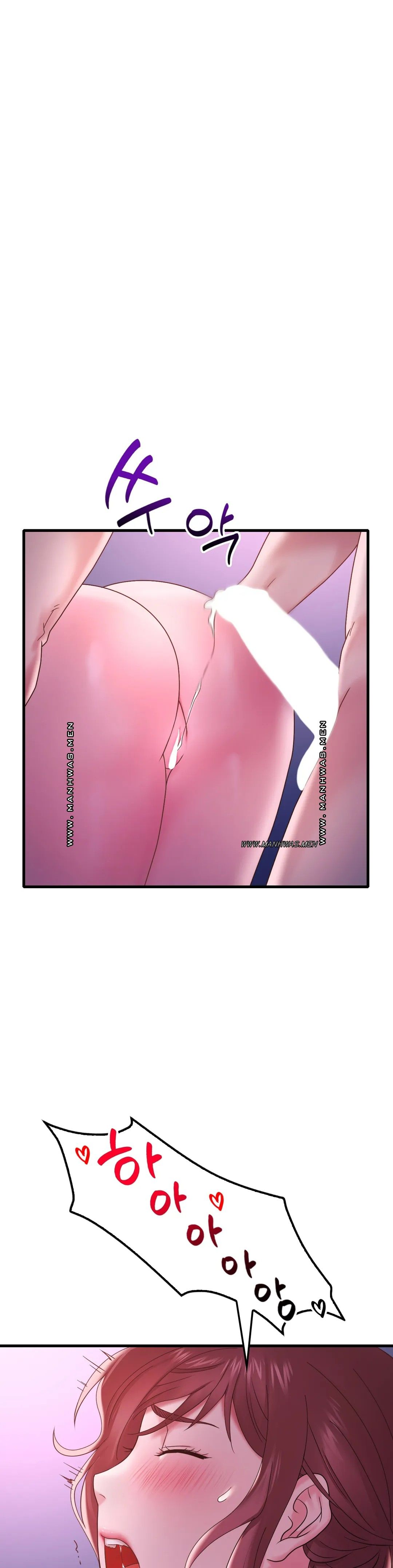 She Wants to Get Drunk Raw Chapter 17 Page 37