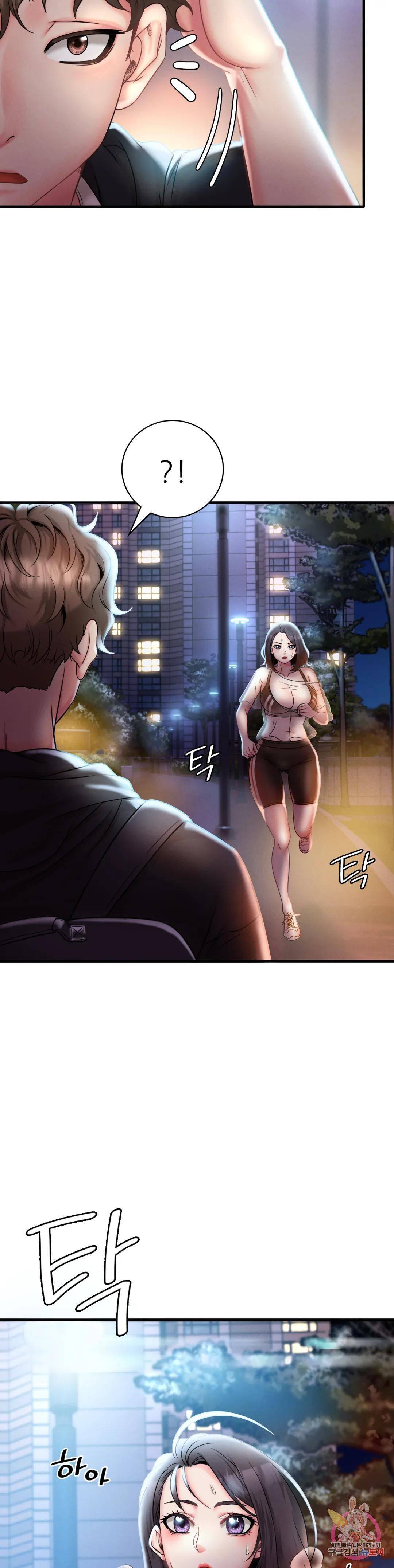 She Wants to Get Drunk Raw Chapter 2 Page 28