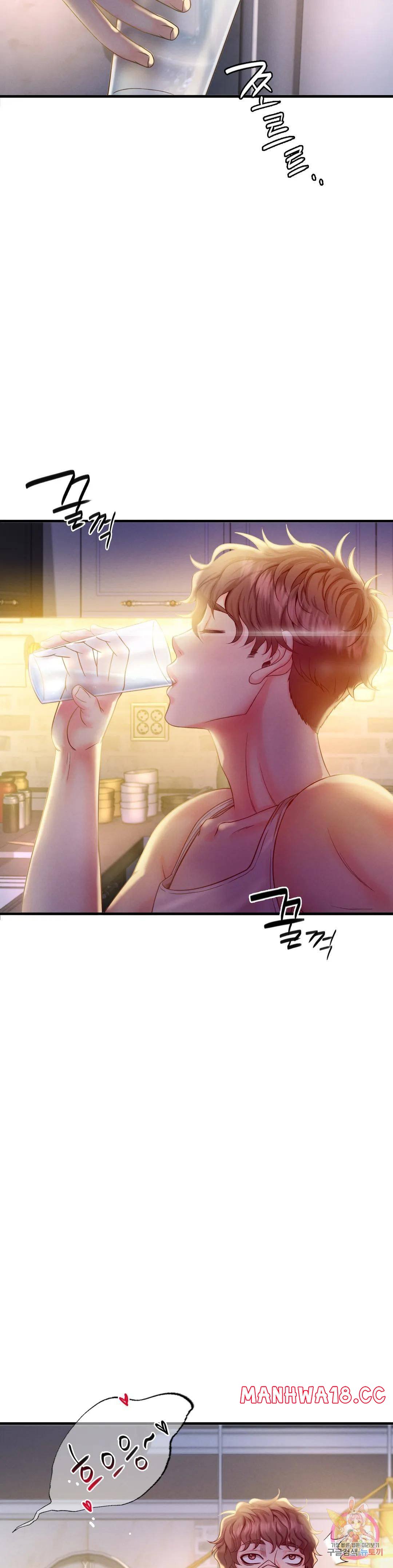She Wants to Get Drunk Raw Chapter 2 Page 48