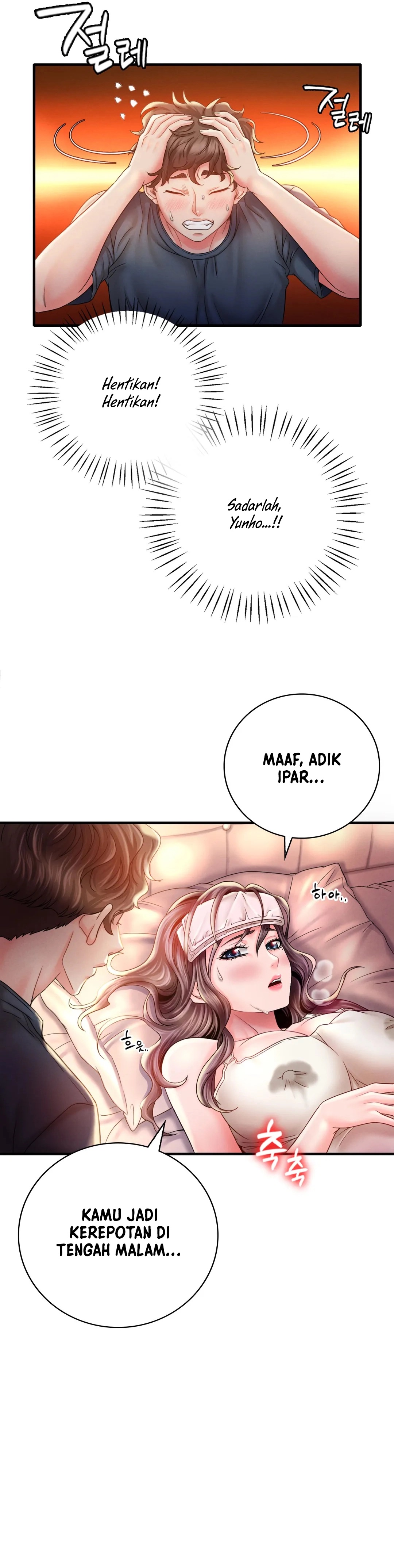 She Wants to Get Drunk Raw Chapter 4 Page 13