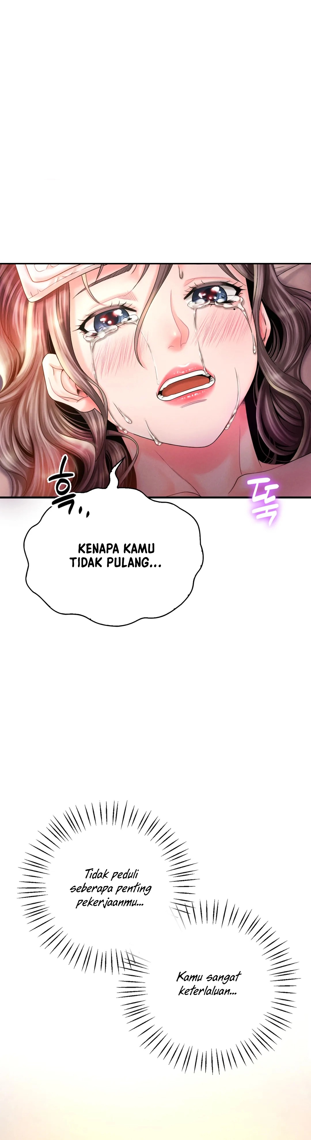 She Wants to Get Drunk Raw Chapter 4 Page 15