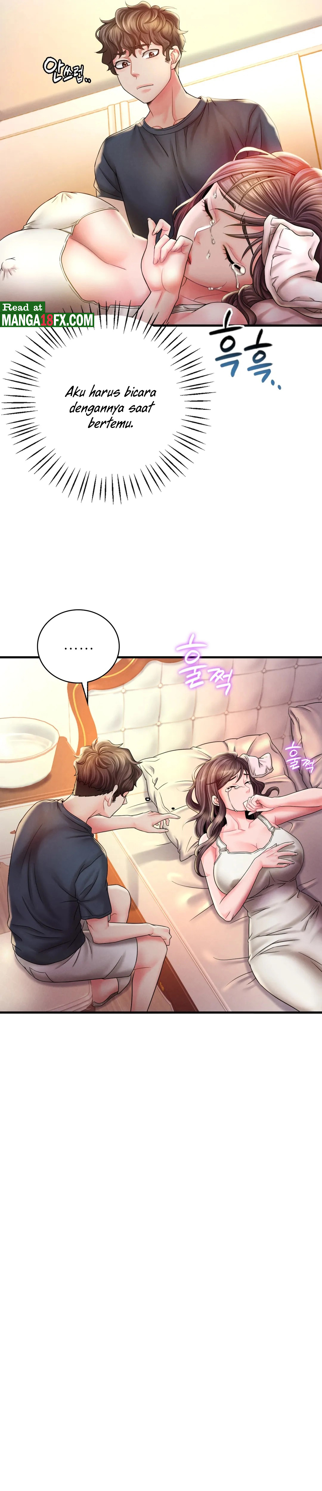 She Wants to Get Drunk Raw Chapter 4 Page 16