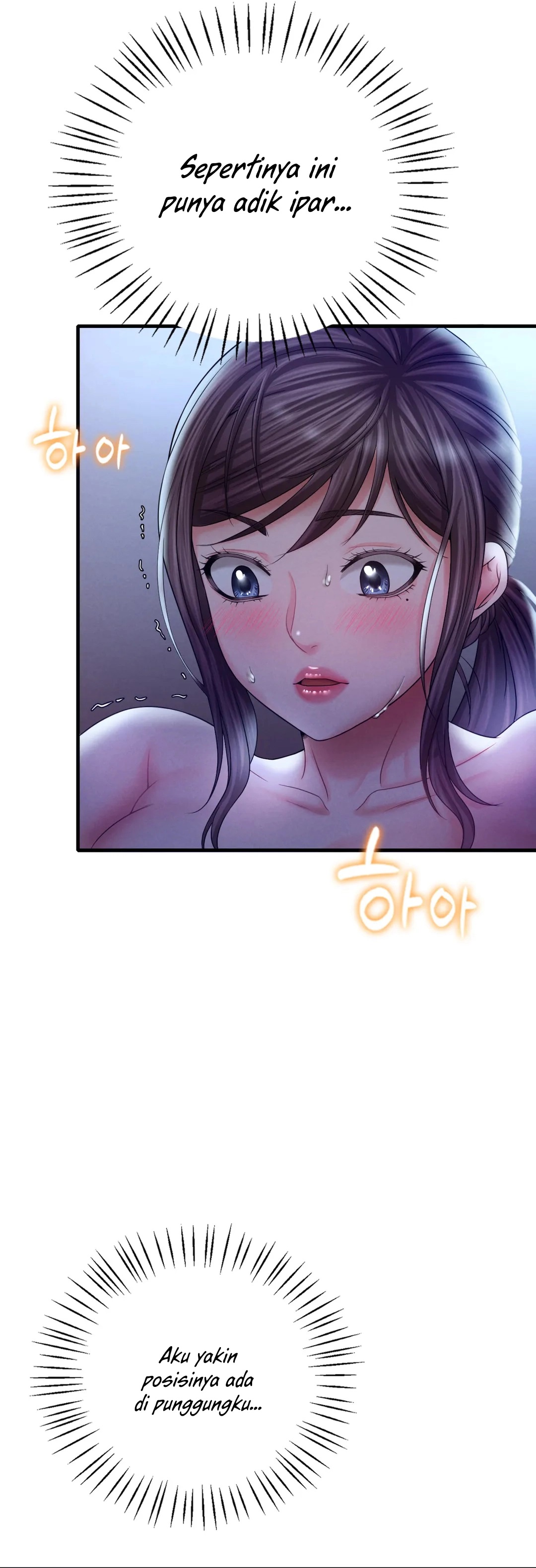 She Wants to Get Drunk Raw Chapter 4 Page 38
