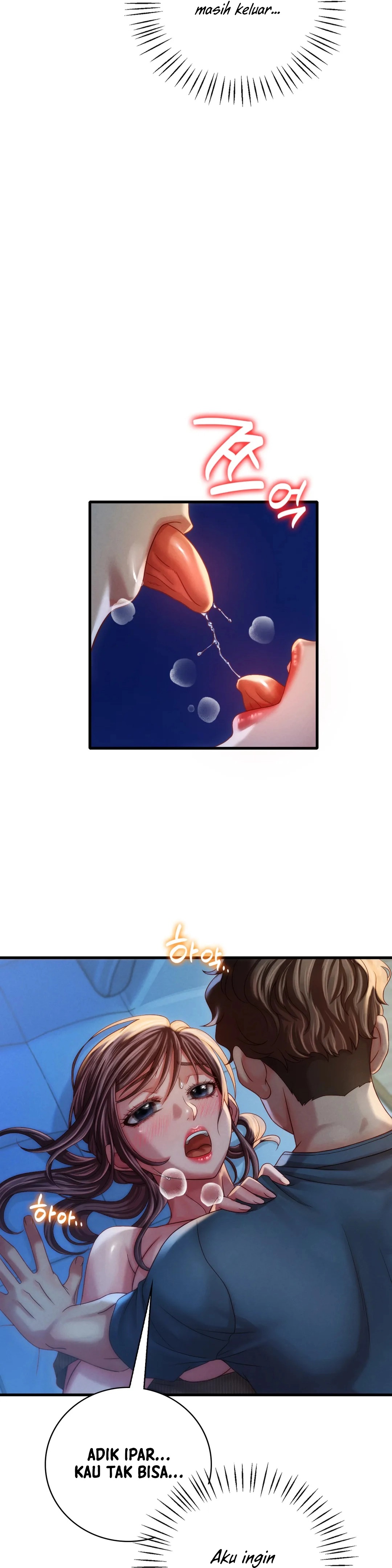 She Wants to Get Drunk Raw Chapter 5 Page 10