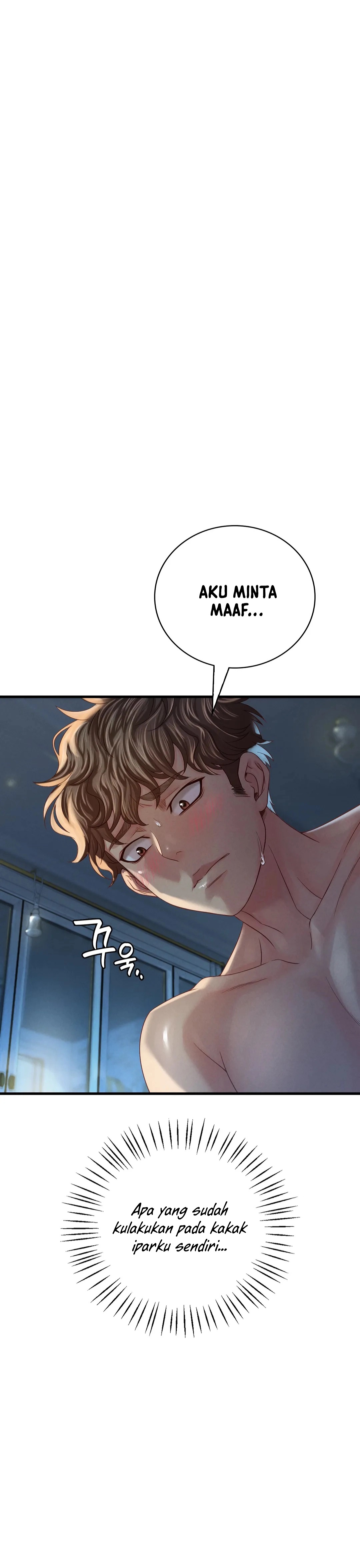 She Wants to Get Drunk Raw Chapter 5 Page 22