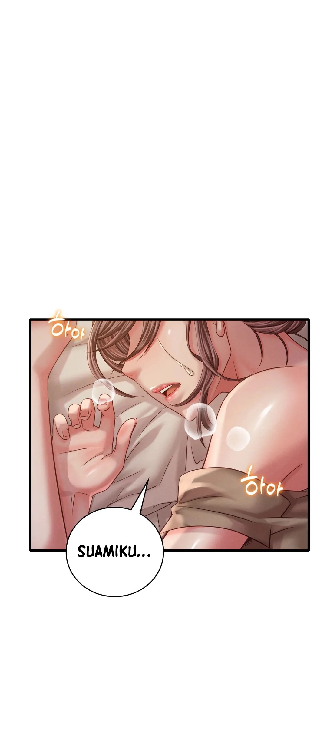 She Wants to Get Drunk Raw Chapter 5 Page 33