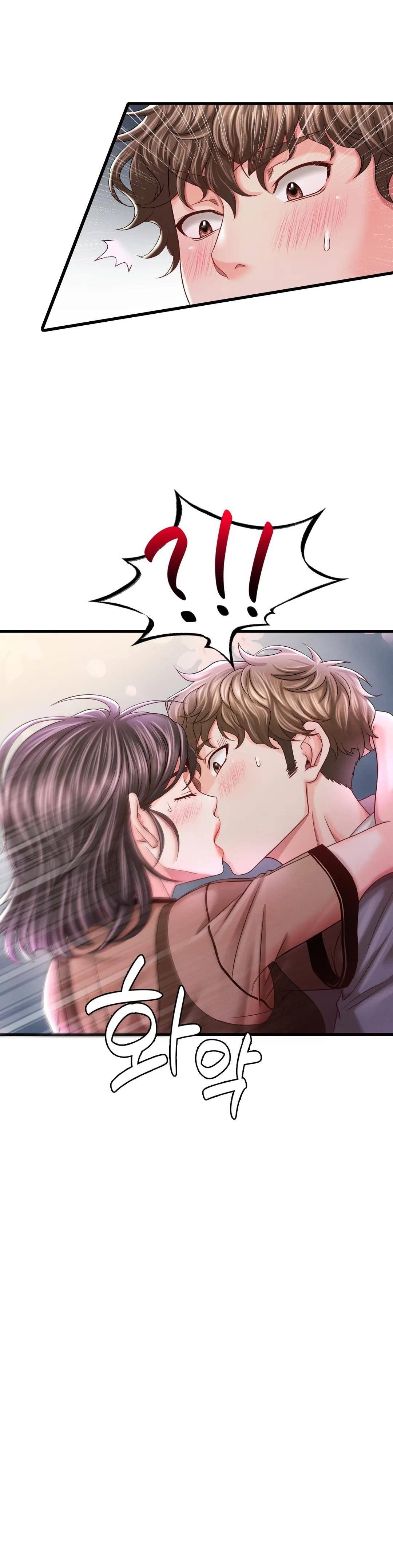 She Wants to Get Drunk Raw Chapter 6 Page 21