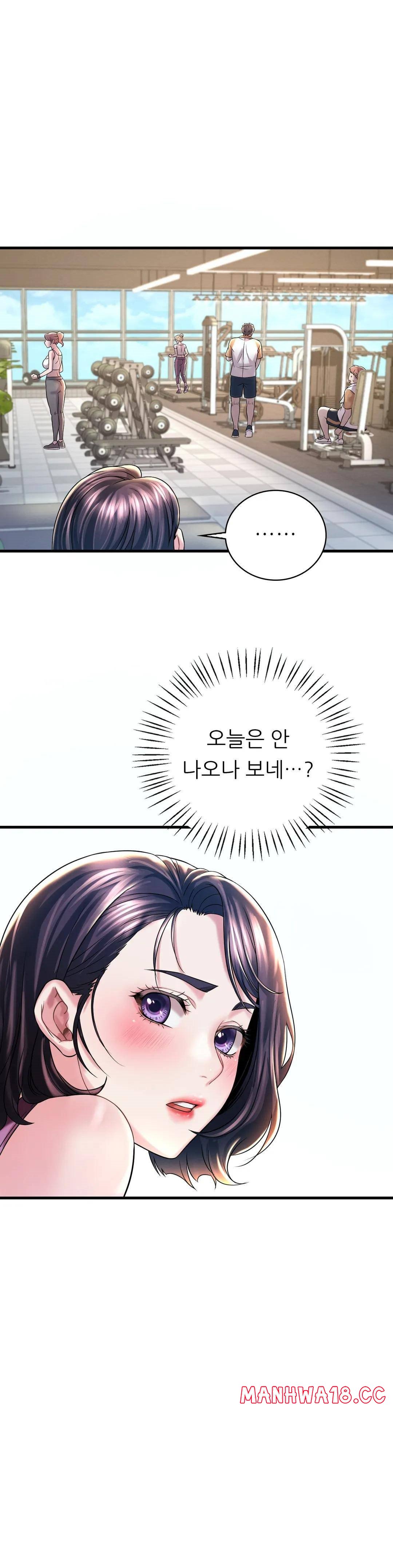 She Wants to Get Drunk Raw Chapter 7 Page 35