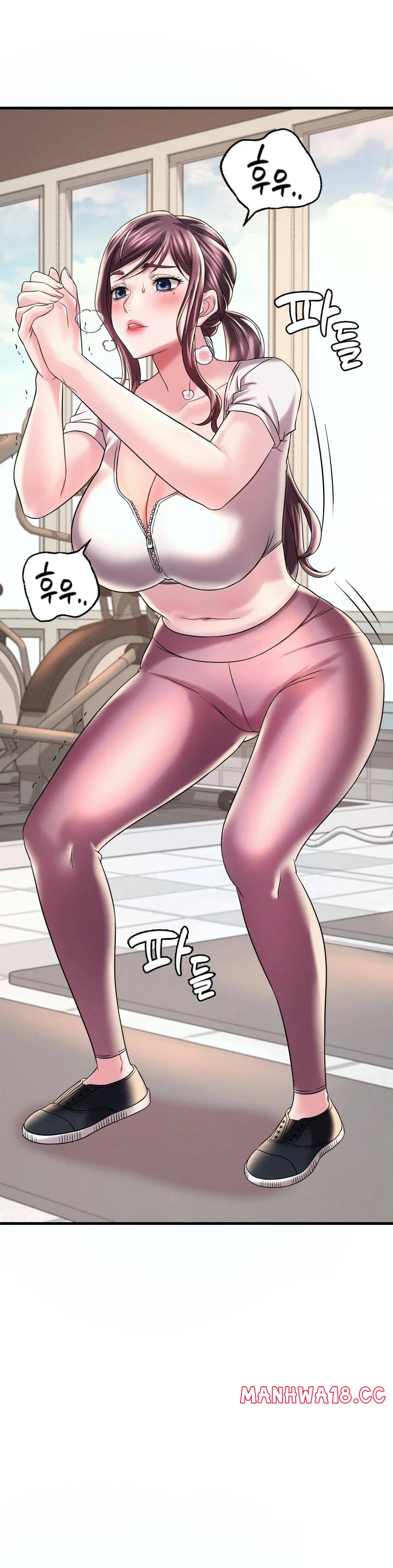 She Wants to Get Drunk Raw Chapter 8 Page 9