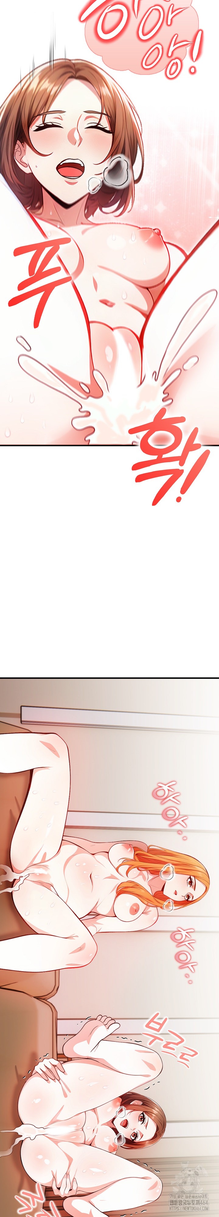 Big Breast Waxing Shop Managers Raw Chapter 10 Page 27