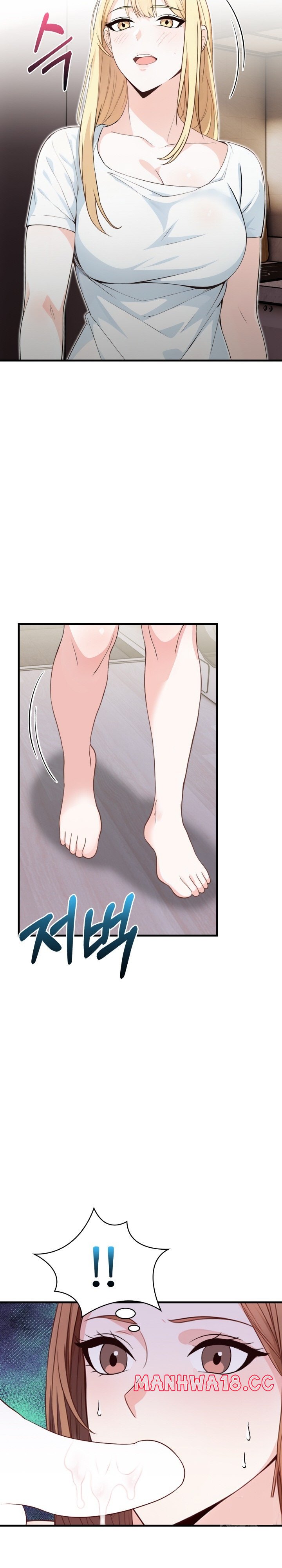 Big Breast Waxing Shop Managers Raw Chapter 13 Page 5