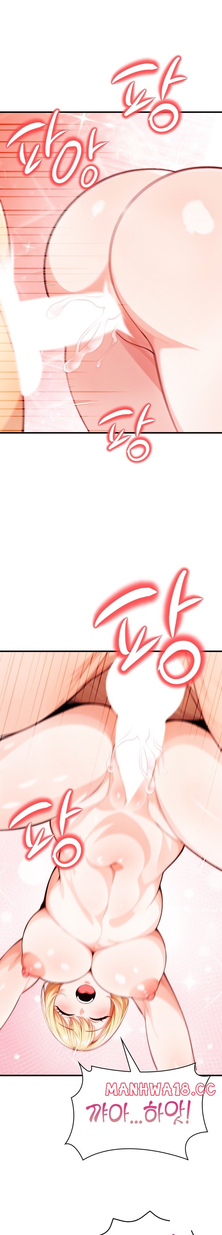 Big Breast Waxing Shop Managers Raw Chapter 14 Page 12