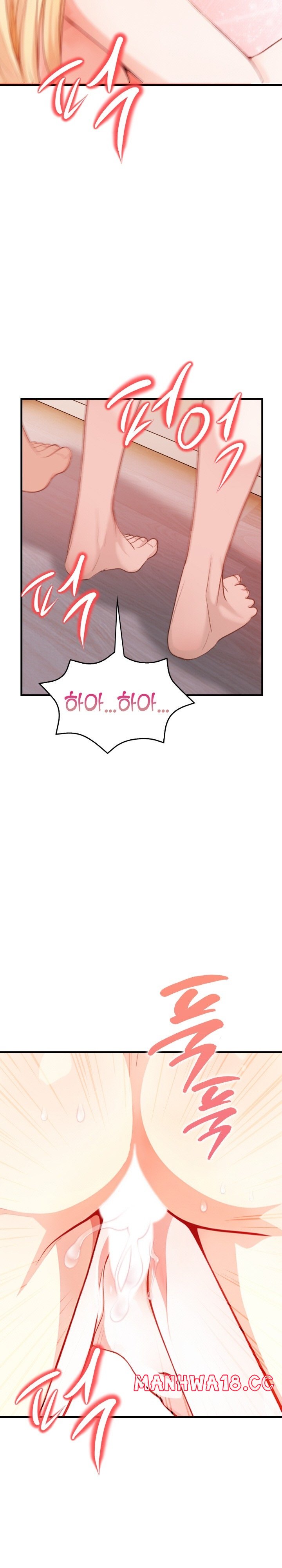 Big Breast Waxing Shop Managers Raw Chapter 14 Page 5