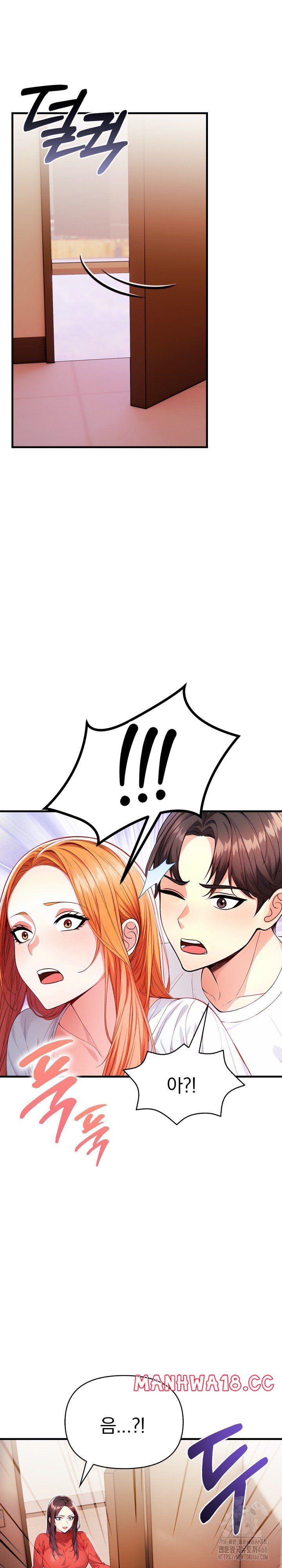 Big Breast Waxing Shop Managers Raw Chapter 16 Page 19