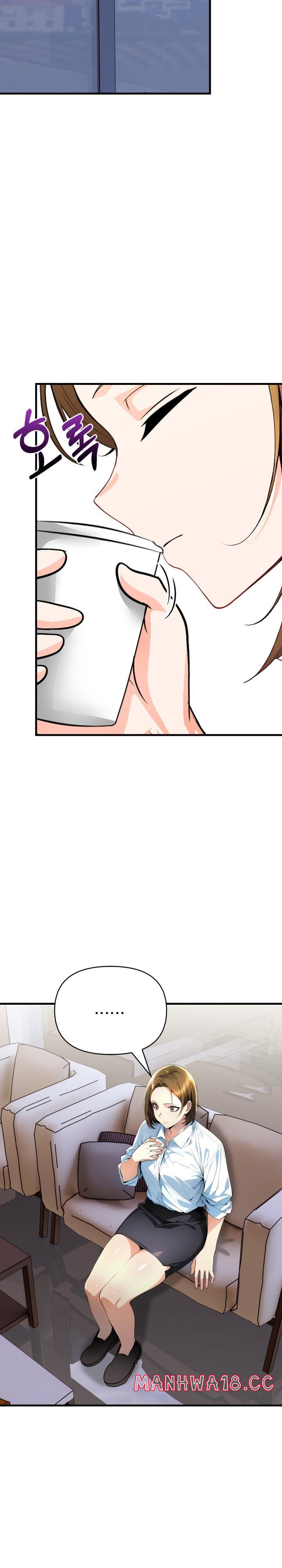 Big Breast Waxing Shop Managers Raw Chapter 17 Page 13