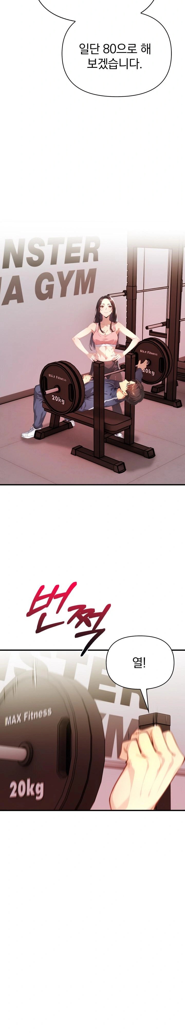 Big Breast Waxing Shop Managers Raw Chapter 19 Page 20