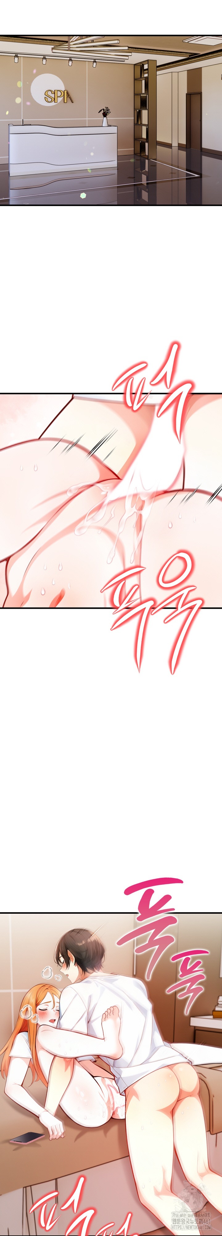Big Breast Waxing Shop Managers Raw Chapter 5 Page 4