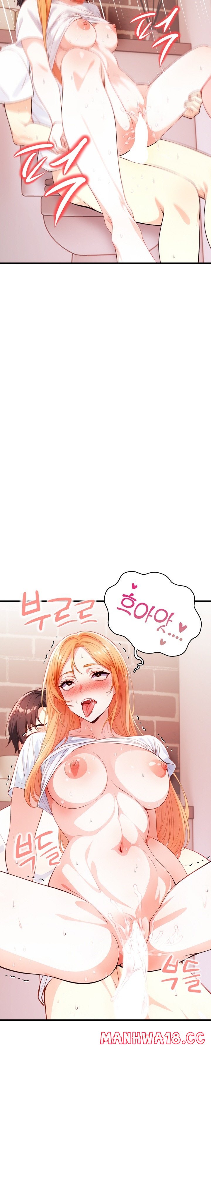 Big Breast Waxing Shop Managers Raw Chapter 6 Page 16