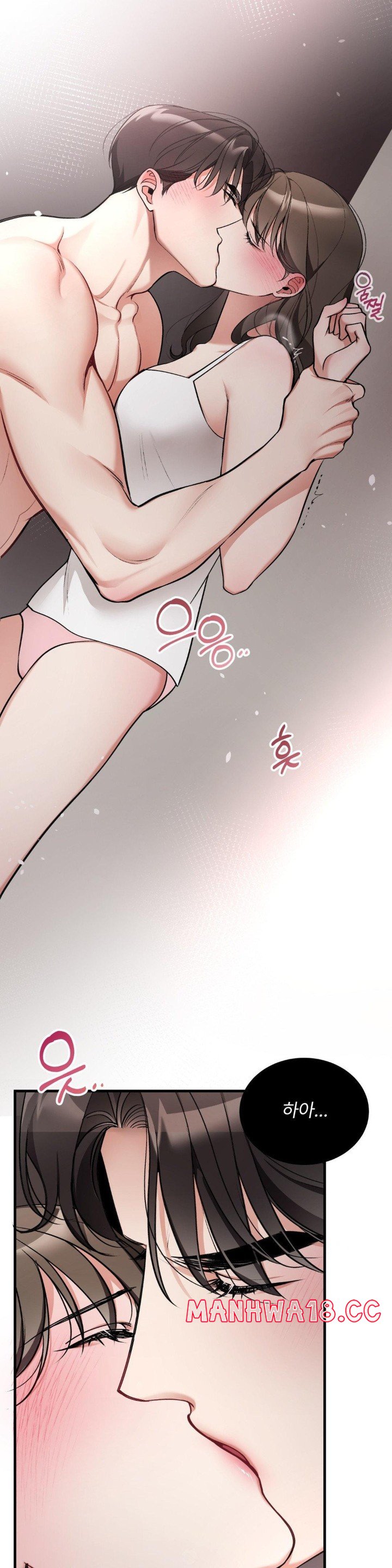 Can I Touch You? Raw Chapter 20 Page 27