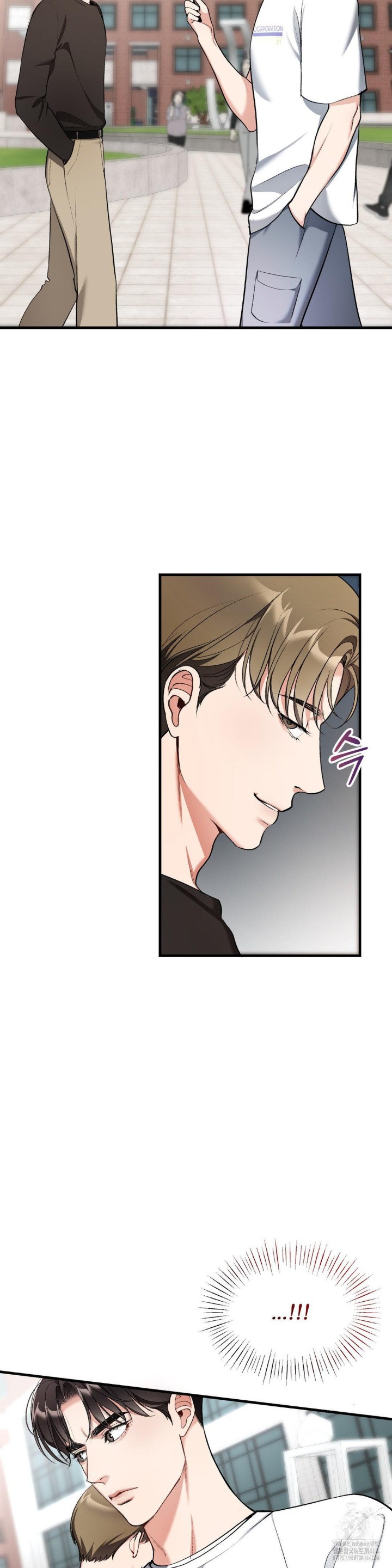 Can I Touch You? Raw Chapter 21 Page 9