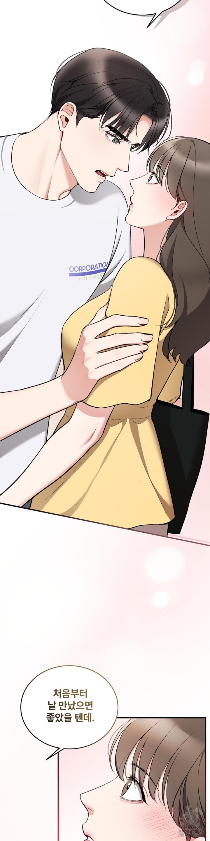 Can I Touch You? Raw Chapter 23 Page 35