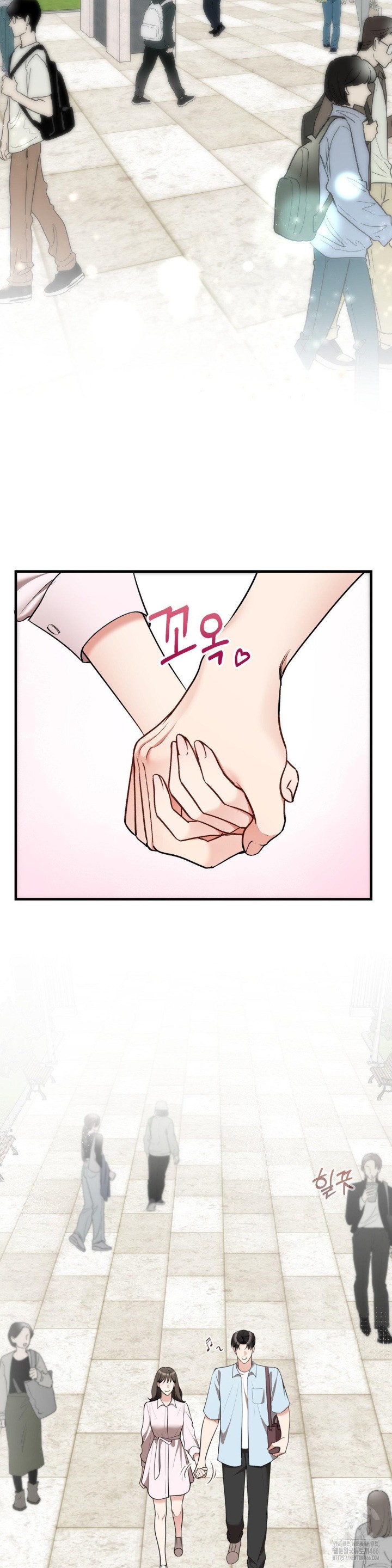 Can I Touch You? Raw Chapter 26 Page 29