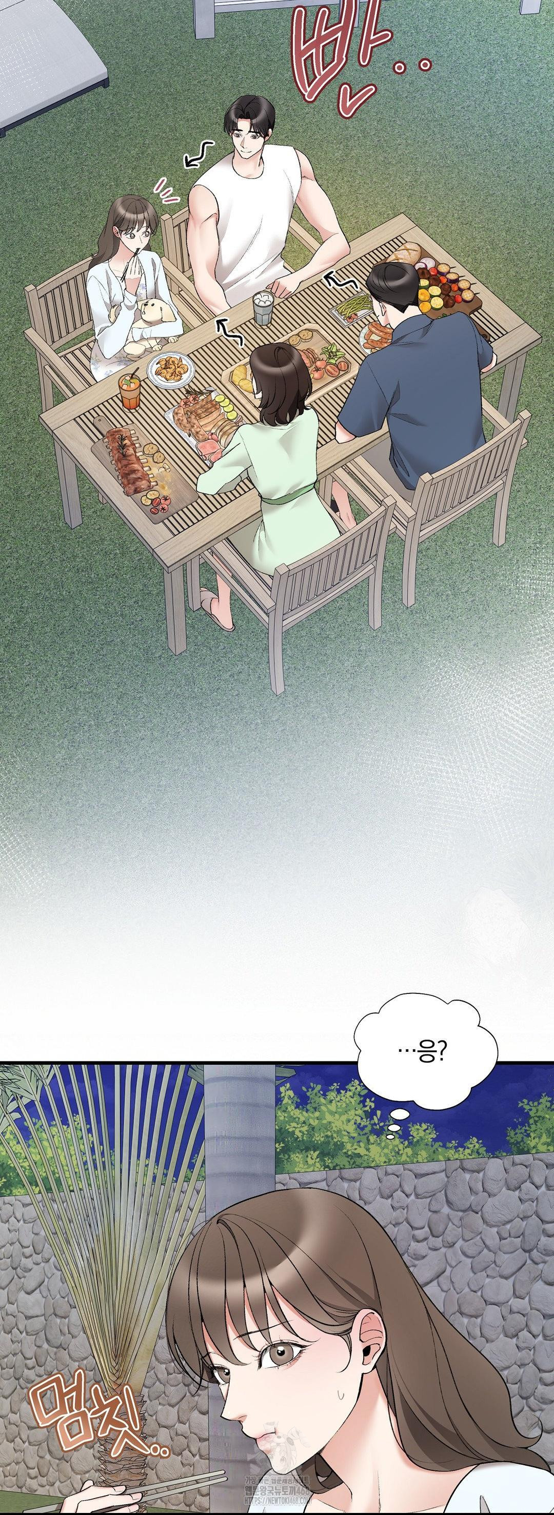 Can I Touch You? Raw Chapter 31 Page 56