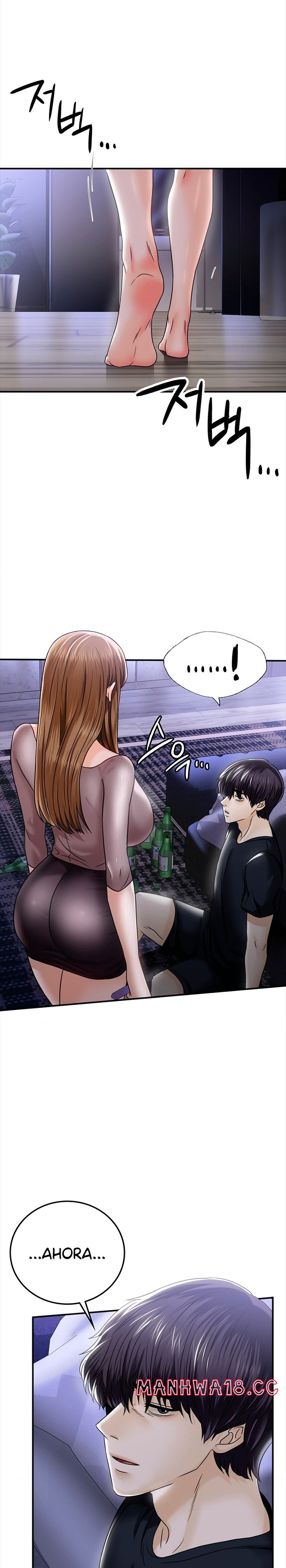 Stepmother’s Past Raw Chapter 3 Page 8