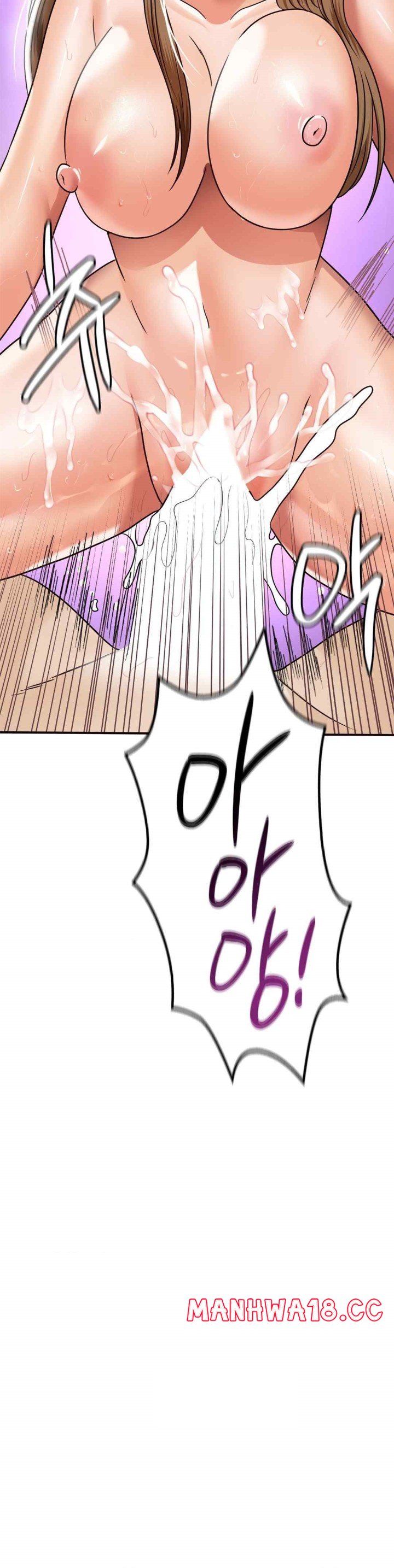 Stepmother’s Past Raw Chapter 16 Page 4