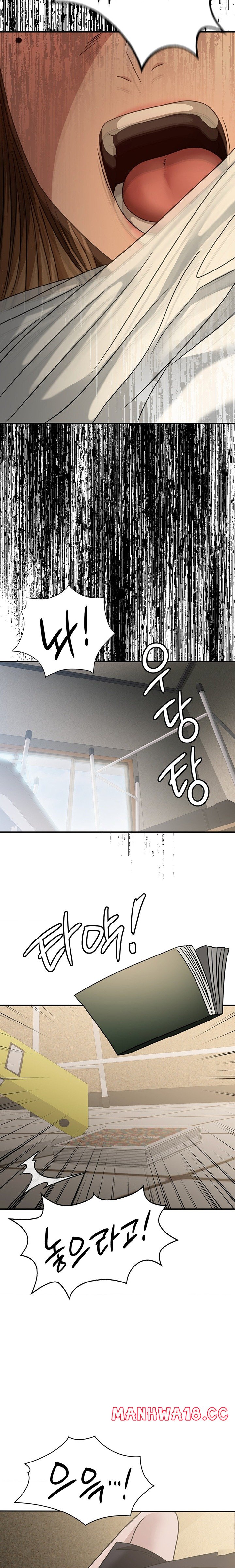 Stepmother’s Past Raw Chapter 19 Page 18