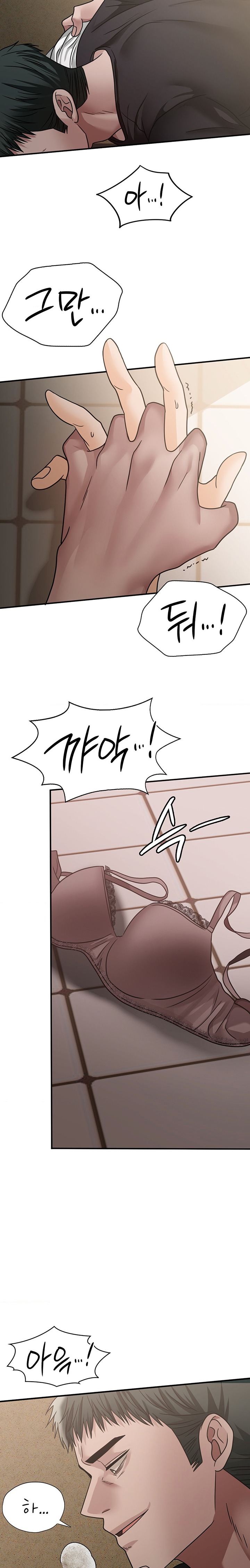 Stepmother’s Past Raw Chapter 19 Page 19
