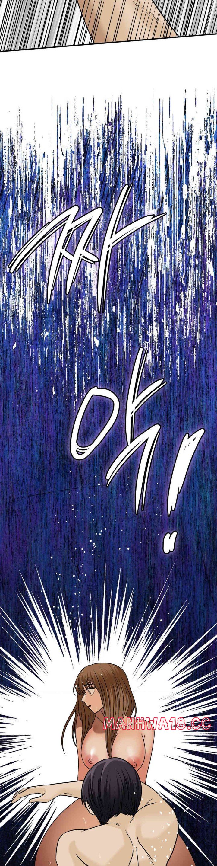 Stepmother’s Past Raw Chapter 23 Page 24