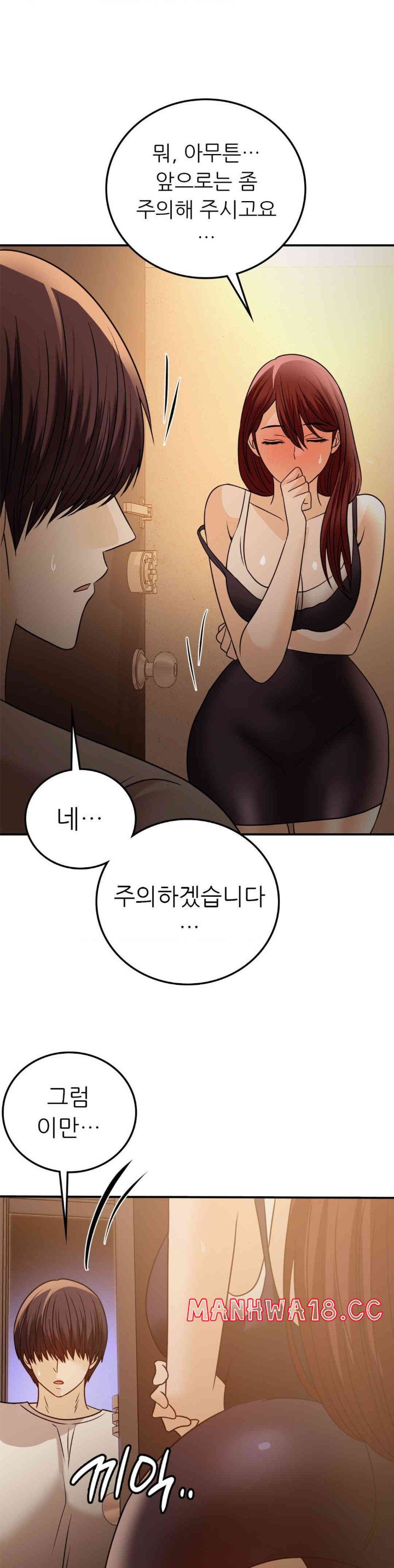 Stepmother’s Past Raw Chapter 24 Page 36